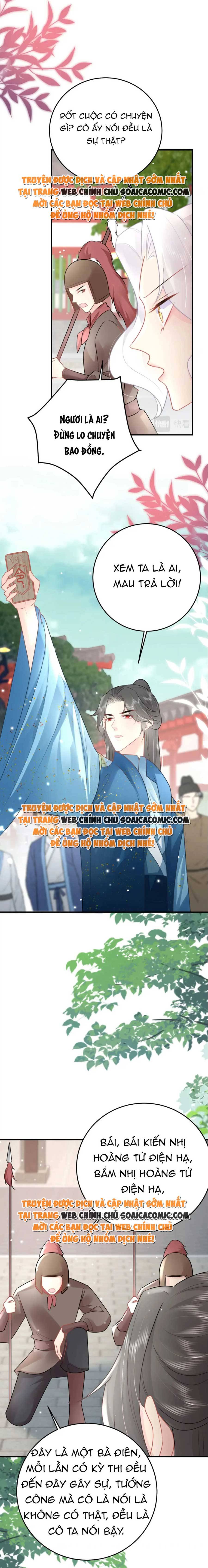 Ta Cứ Muốn Chiếm Sư Phụ Làm Của Riêng Chap 46 - Next Chap 47