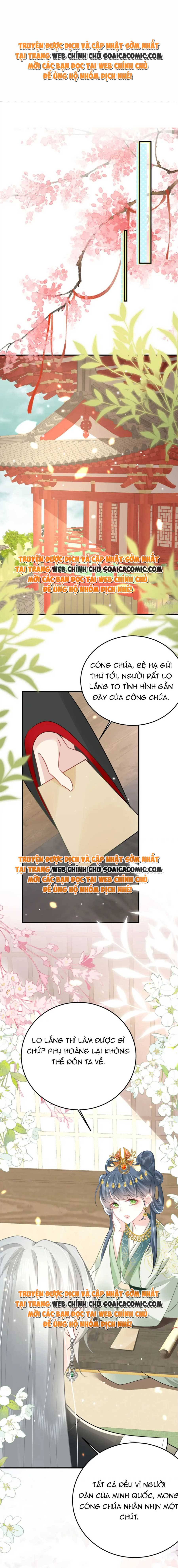 Ta Cứ Muốn Chiếm Sư Phụ Làm Của Riêng Chap 47 - Next Chap 48