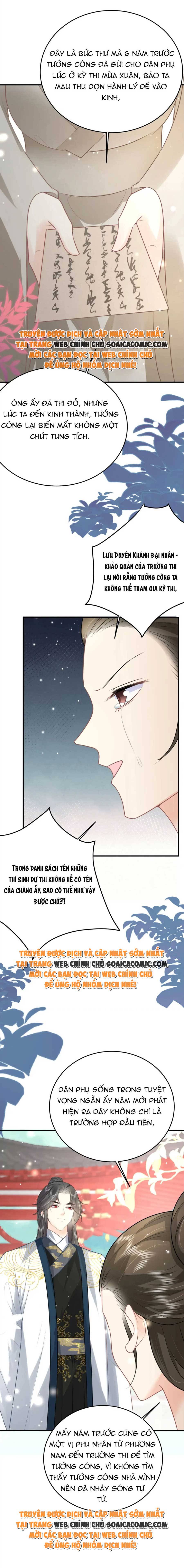 Ta Cứ Muốn Chiếm Sư Phụ Làm Của Riêng Chap 47 - Next Chap 48