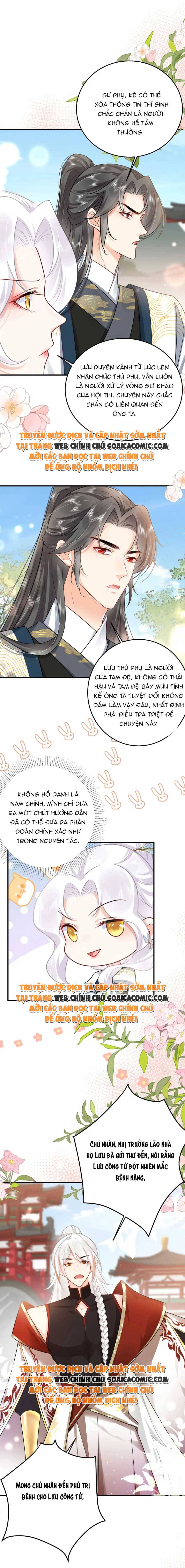 Ta Cứ Muốn Chiếm Sư Phụ Làm Của Riêng Chap 47 - Next Chap 48