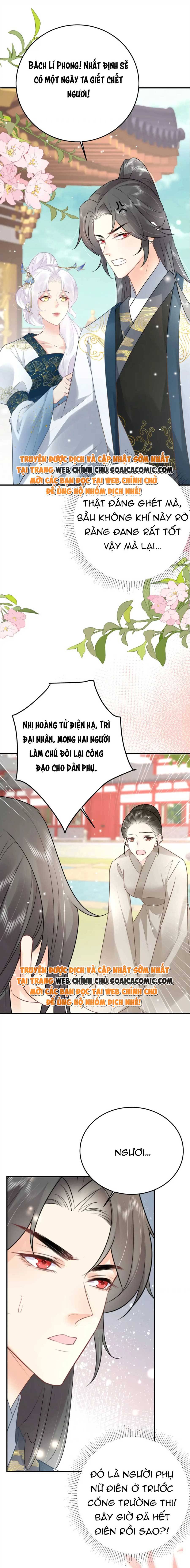 Ta Cứ Muốn Chiếm Sư Phụ Làm Của Riêng Chap 47 - Next Chap 48