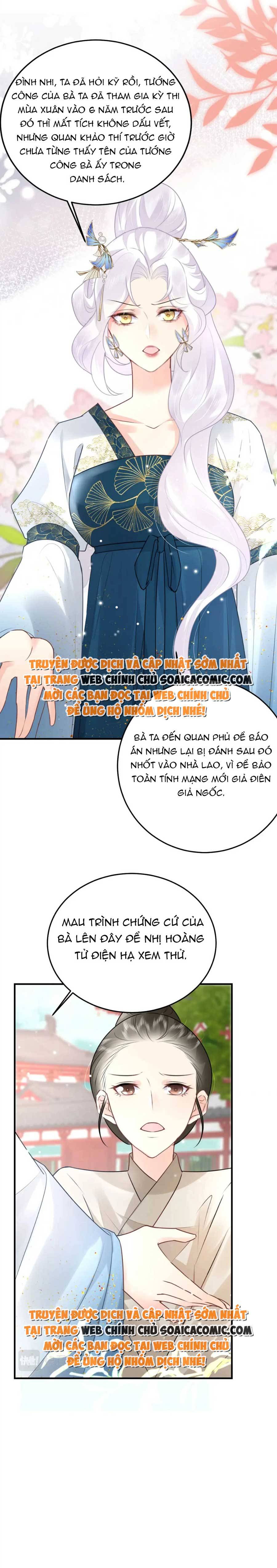 Ta Cứ Muốn Chiếm Sư Phụ Làm Của Riêng Chap 47 - Next Chap 48