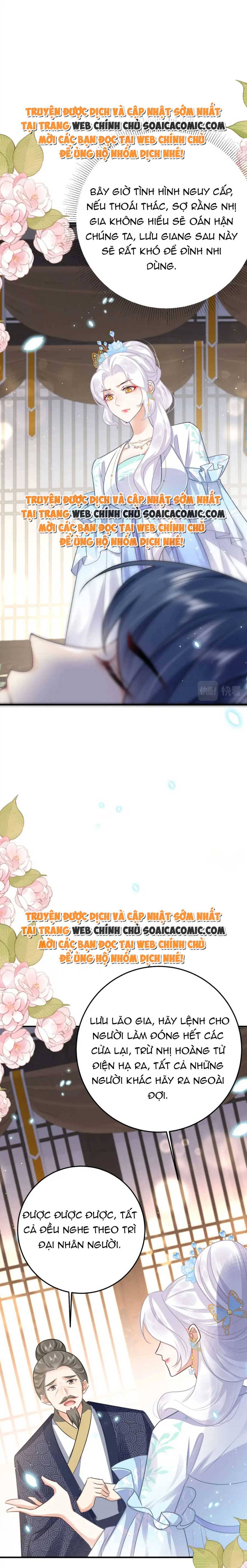 Ta Cứ Muốn Chiếm Sư Phụ Làm Của Riêng Chap 48 - Next Chap 49