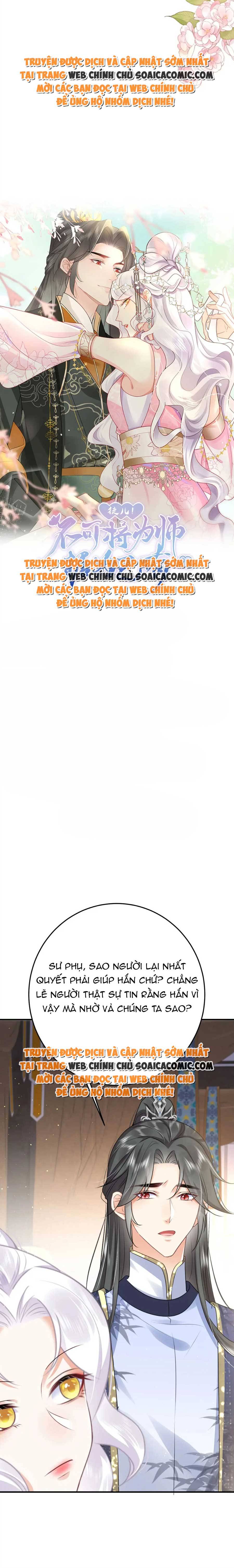 Ta Cứ Muốn Chiếm Sư Phụ Làm Của Riêng Chap 48 - Next Chap 49