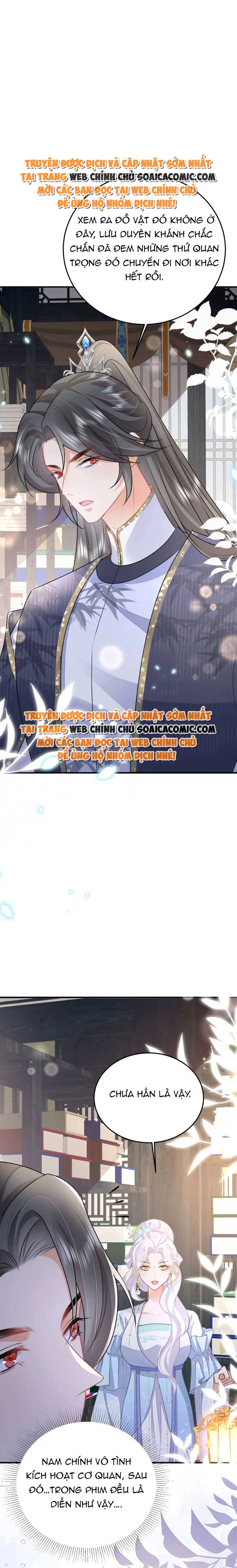 Ta Cứ Muốn Chiếm Sư Phụ Làm Của Riêng Chap 49 - Next Chap 50