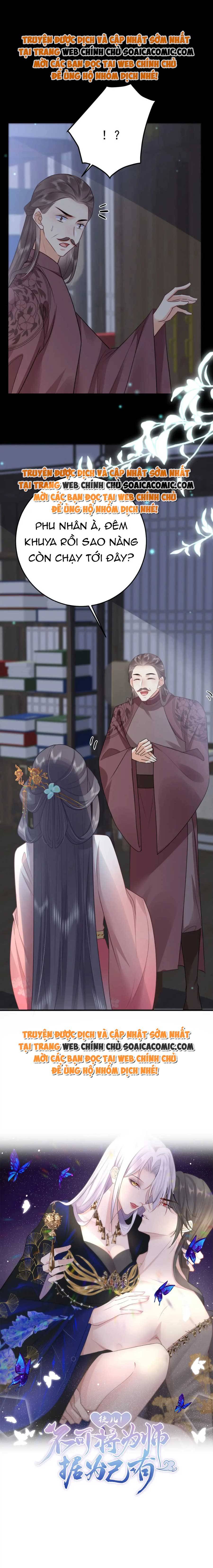 Ta Cứ Muốn Chiếm Sư Phụ Làm Của Riêng Chap 50 - Next Chap 51