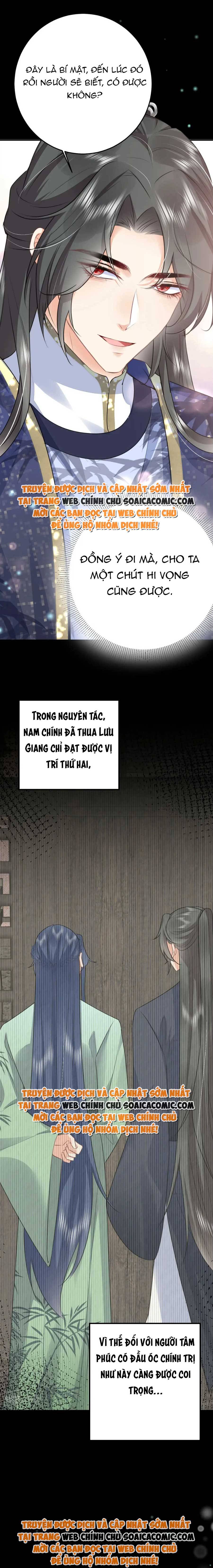 Ta Cứ Muốn Chiếm Sư Phụ Làm Của Riêng Chap 50 - Next Chap 51