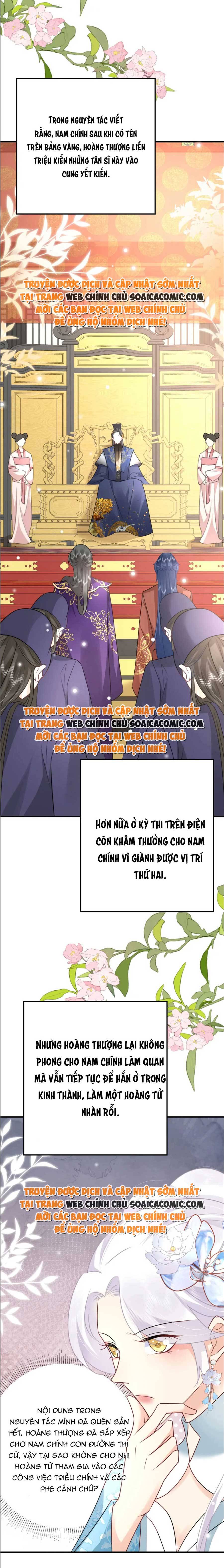 Ta Cứ Muốn Chiếm Sư Phụ Làm Của Riêng Chap 51 - Next Chap 52