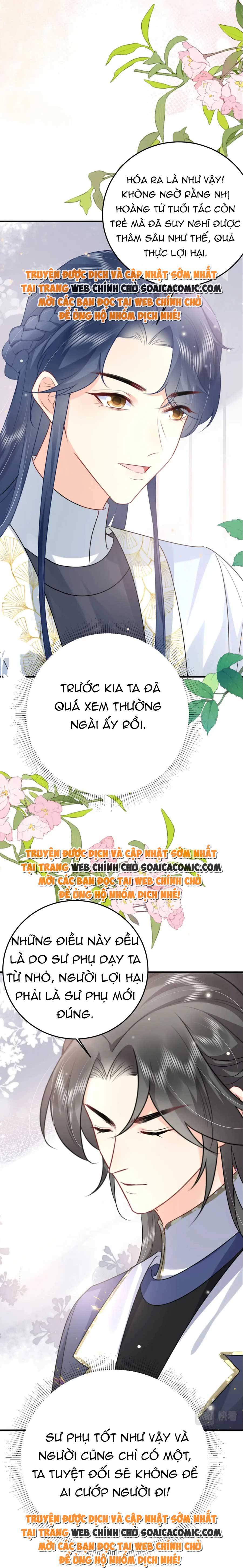 Ta Cứ Muốn Chiếm Sư Phụ Làm Của Riêng Chap 51 - Next Chap 52