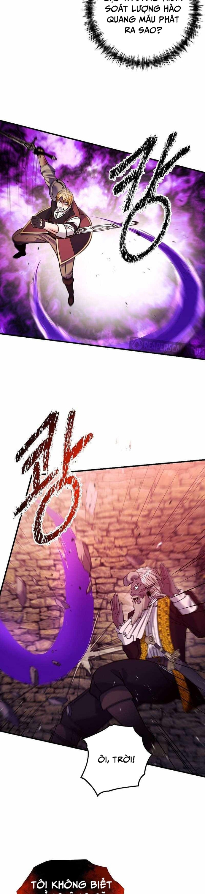 Ta Đã Trở Thành Cuồng Vương Chap 63 - Next Chap 64