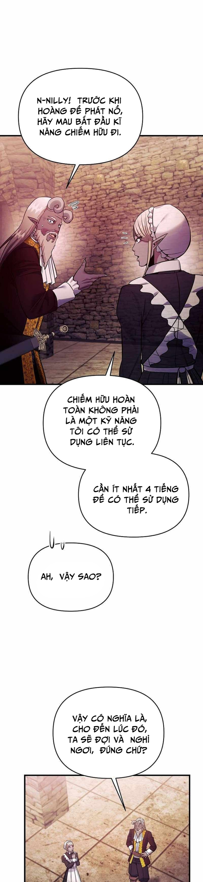 Ta Đã Trở Thành Cuồng Vương Chap 63 - Next Chap 64