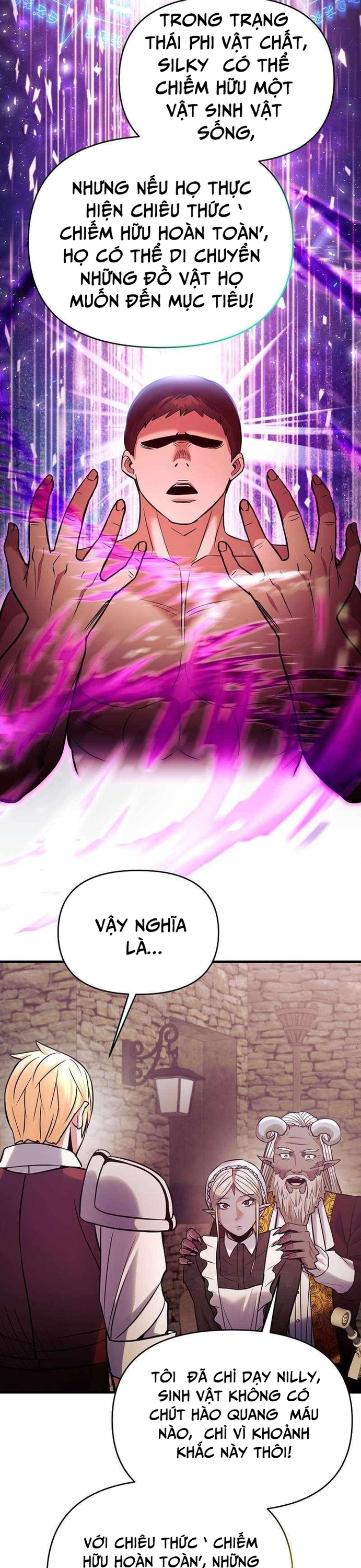 Ta Đã Trở Thành Cuồng Vương Chap 63 - Next Chap 64