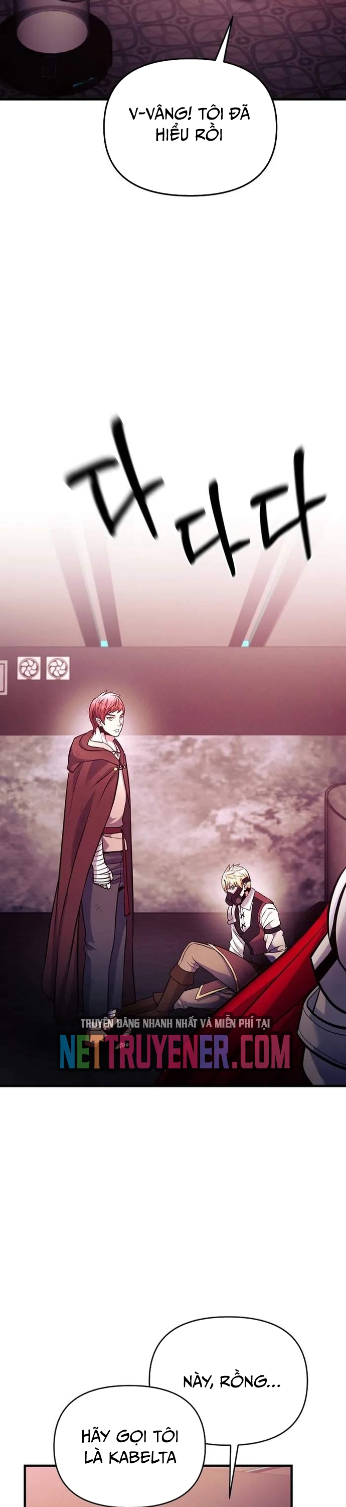 Ta Đã Trở Thành Cuồng Vương Chap 67 - Next Chap 68