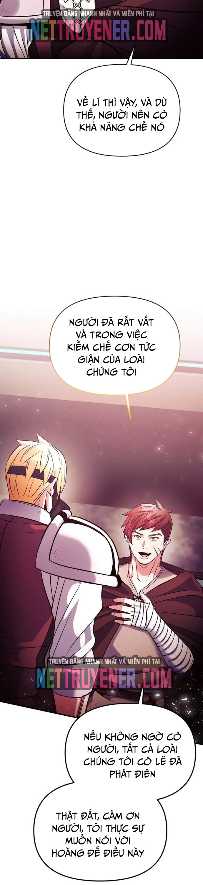 Ta Đã Trở Thành Cuồng Vương Chap 67 - Next Chap 68