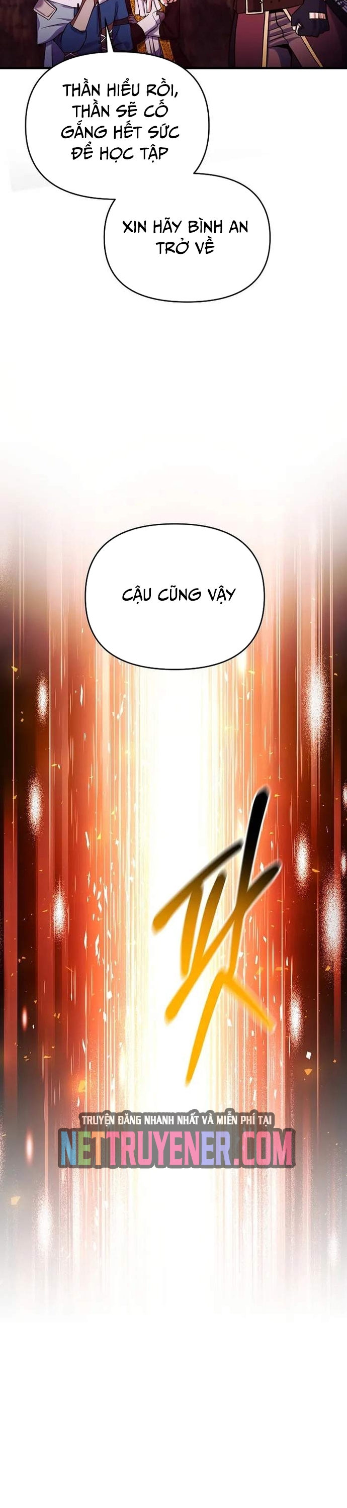Ta Đã Trở Thành Cuồng Vương Chap 67 - Next Chap 68