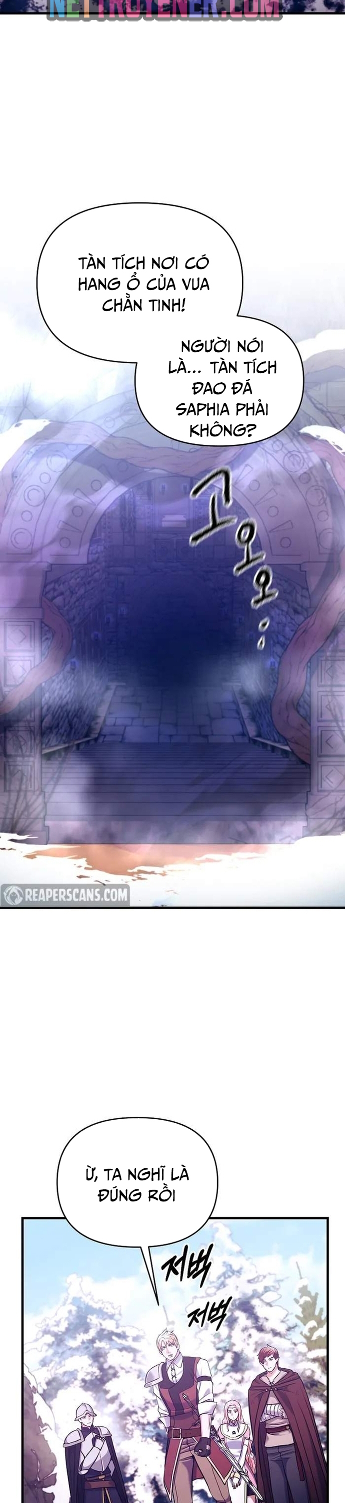 Ta Đã Trở Thành Cuồng Vương Chap 67 - Next Chap 68