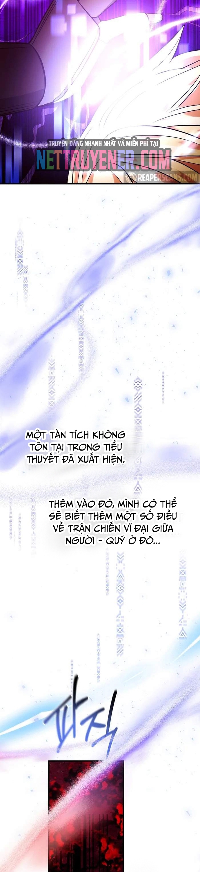 Ta Đã Trở Thành Cuồng Vương Chap 67 - Next Chap 68