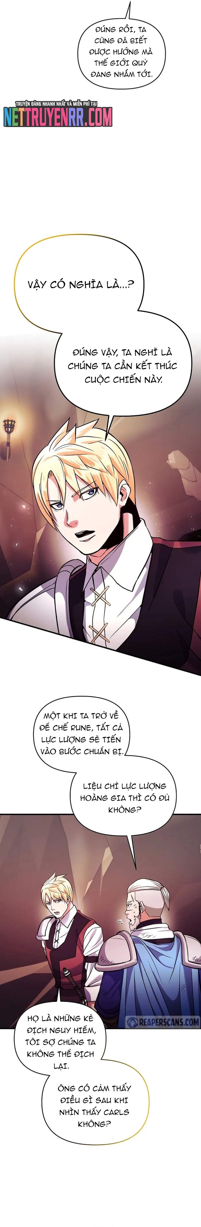 Ta Đã Trở Thành Cuồng Vương Chap 70 - Next Chap 71