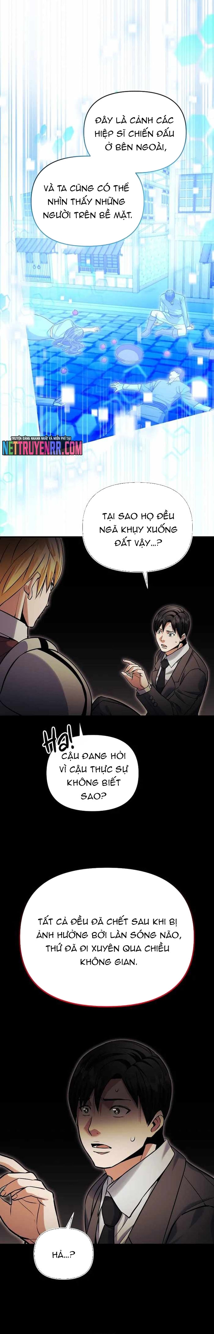 Ta Đã Trở Thành Cuồng Vương Chap 73 - Next Chap 74