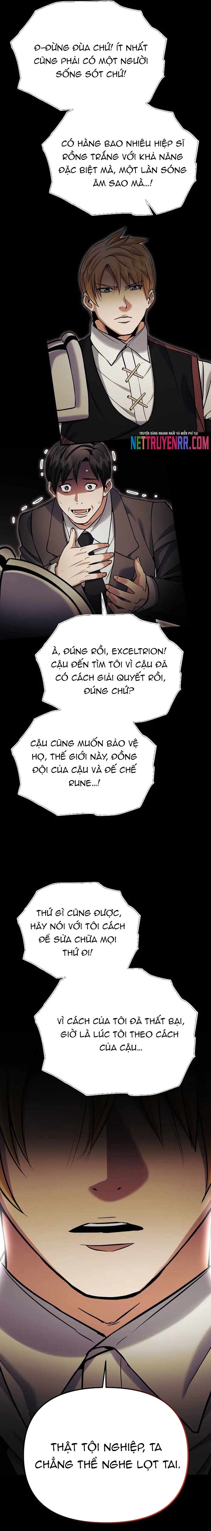 Ta Đã Trở Thành Cuồng Vương Chap 73 - Next Chap 74