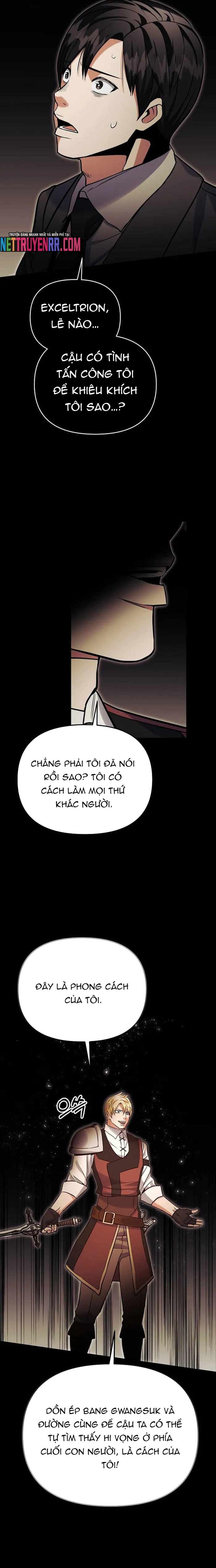 Ta Đã Trở Thành Cuồng Vương Chap 73 - Next Chap 74