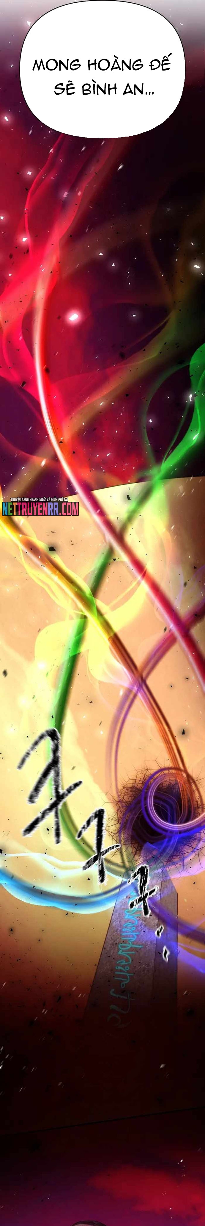 Ta Đã Trở Thành Cuồng Vương Chap 73 - Next Chap 74
