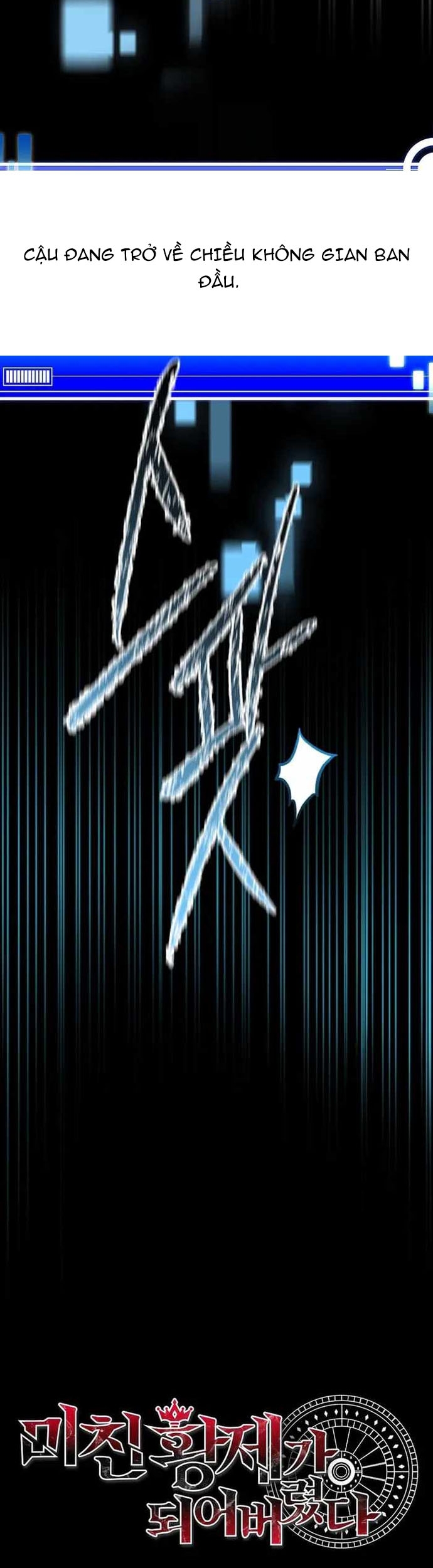 Ta Đã Trở Thành Cuồng Vương Chap 74 - Next Chap 75