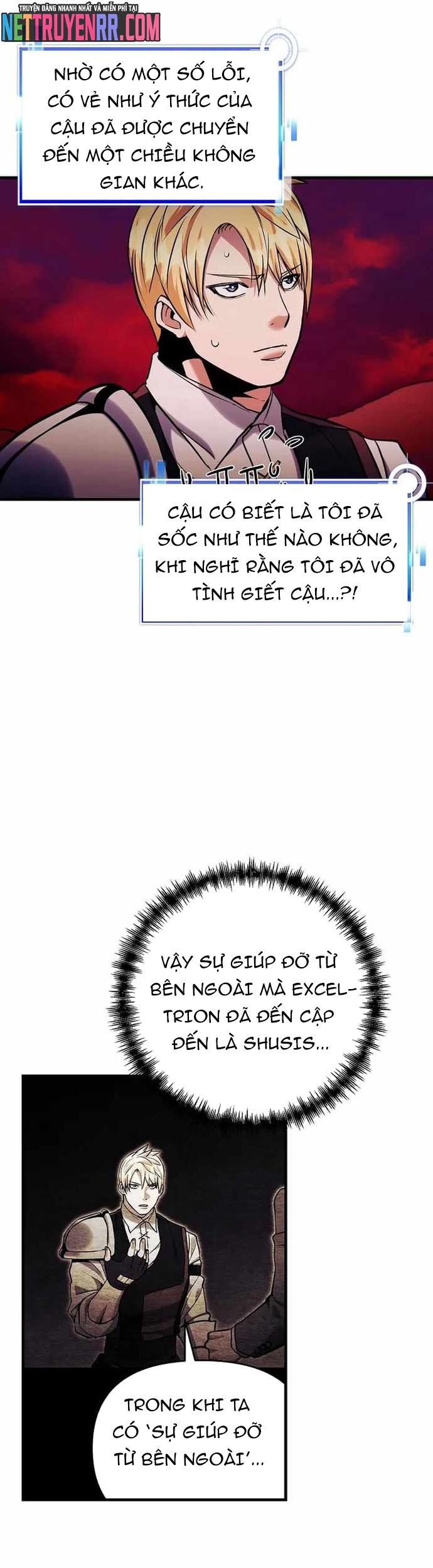 Ta Đã Trở Thành Cuồng Vương Chap 74 - Next Chap 75