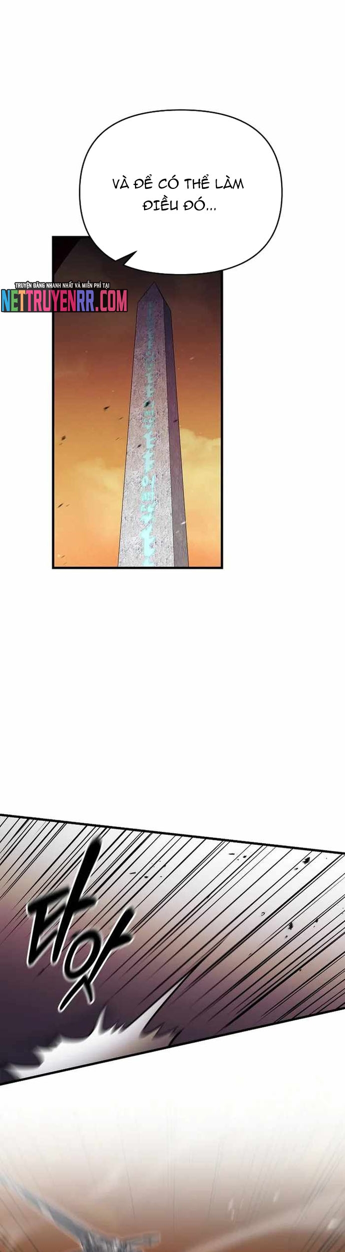 Ta Đã Trở Thành Cuồng Vương Chap 74 - Next Chap 75