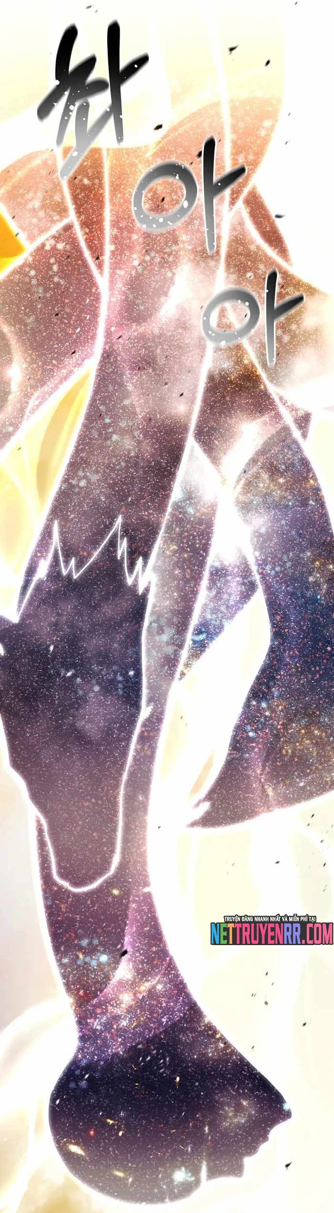 Ta Đã Trở Thành Cuồng Vương Chap 75 - Next Chap 76