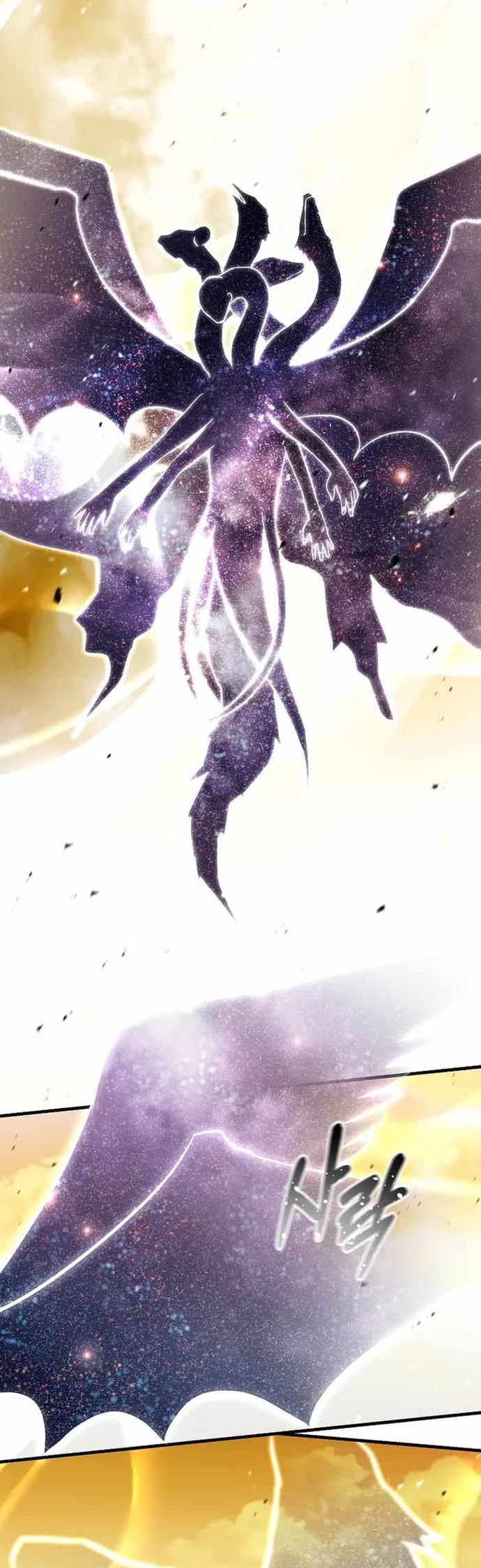 Ta Đã Trở Thành Cuồng Vương Chap 75 - Next Chap 76