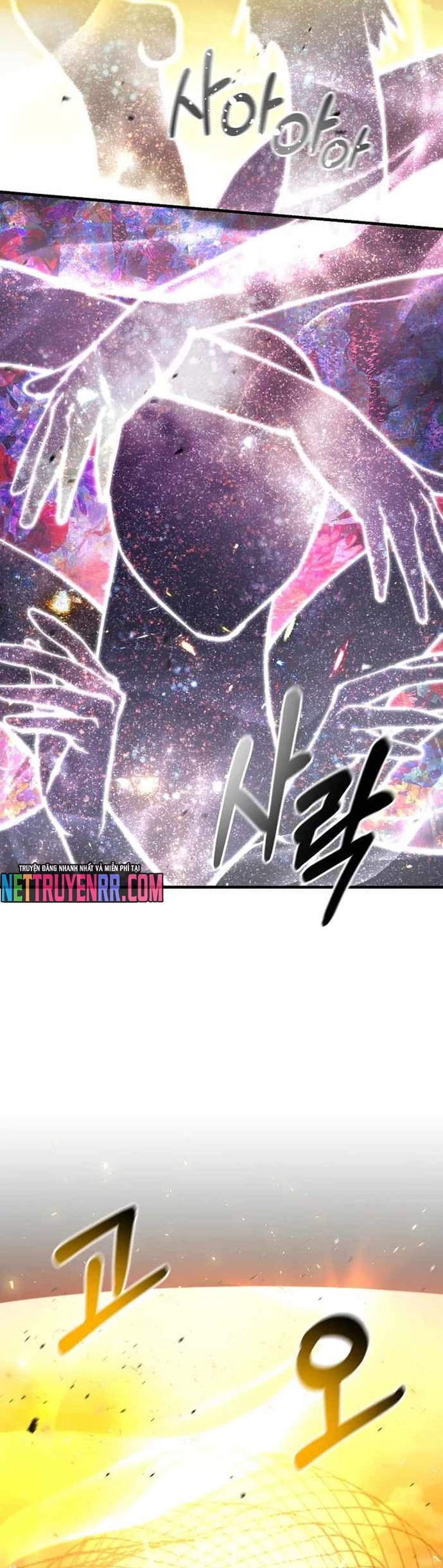 Ta Đã Trở Thành Cuồng Vương Chap 75 - Next Chap 76