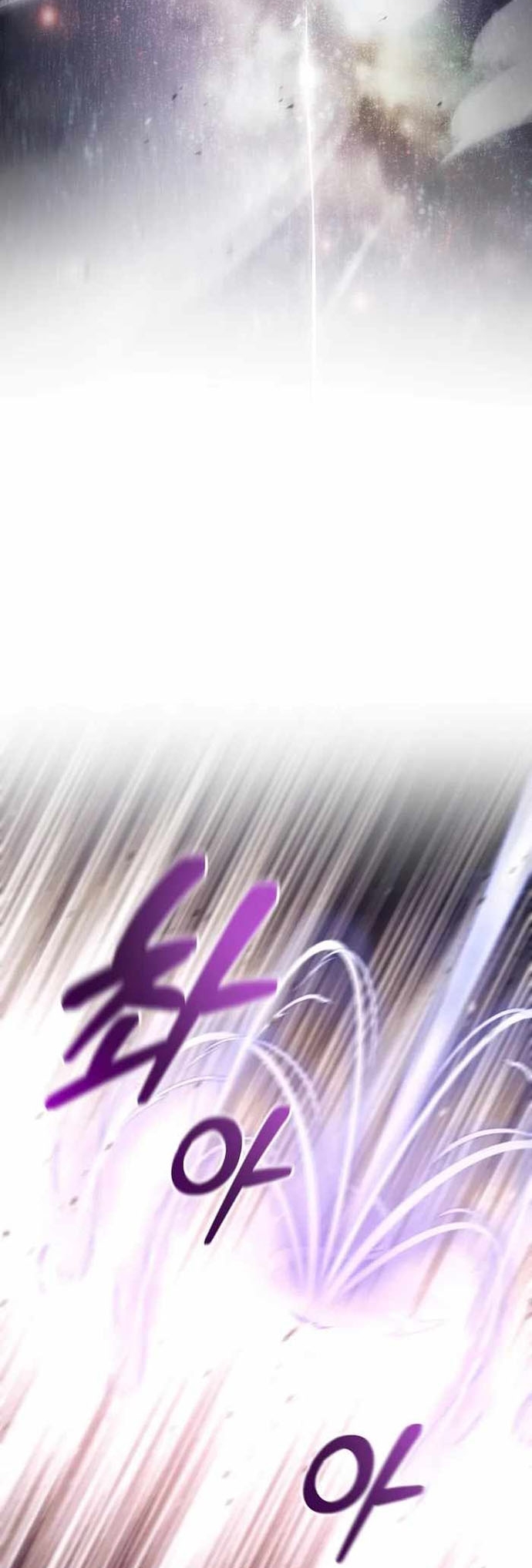 Ta Đã Trở Thành Cuồng Vương Chap 75 - Next Chap 76