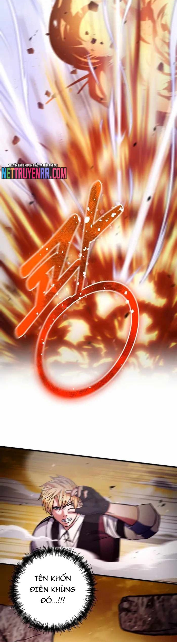 Ta Đã Trở Thành Cuồng Vương Chap 75 - Next Chap 76