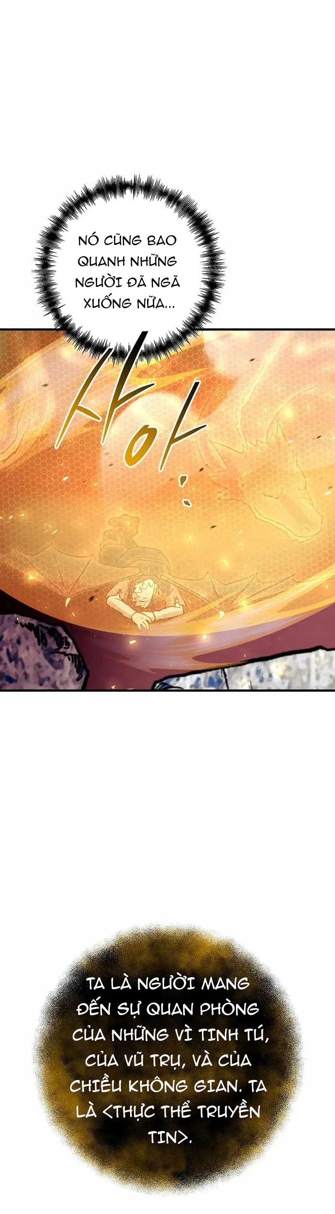 Ta Đã Trở Thành Cuồng Vương Chap 75 - Next Chap 76