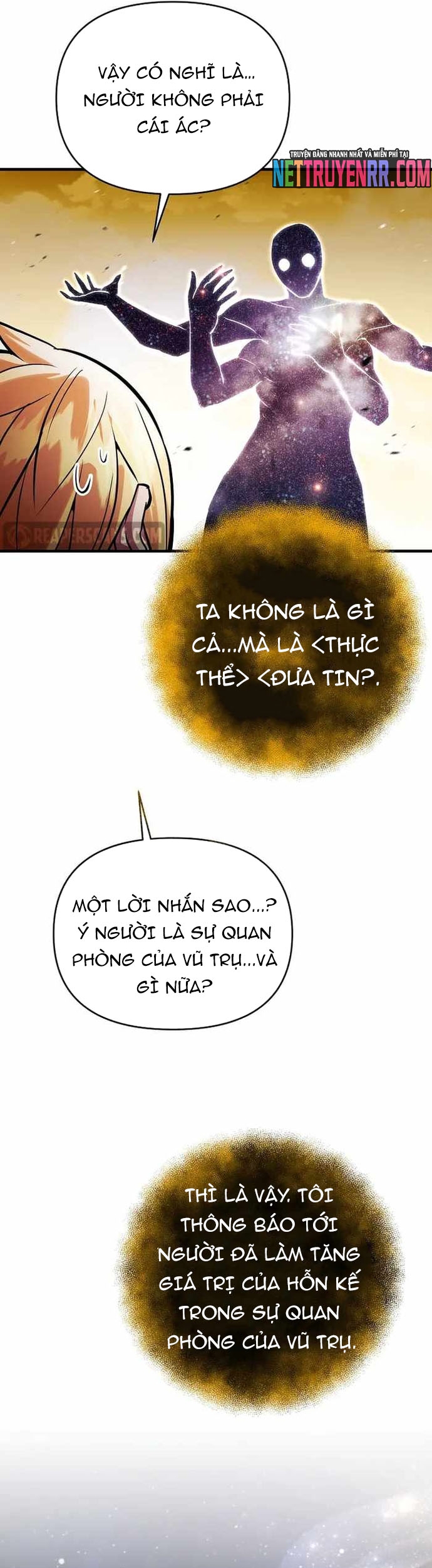 Ta Đã Trở Thành Cuồng Vương Chap 75 - Next Chap 76