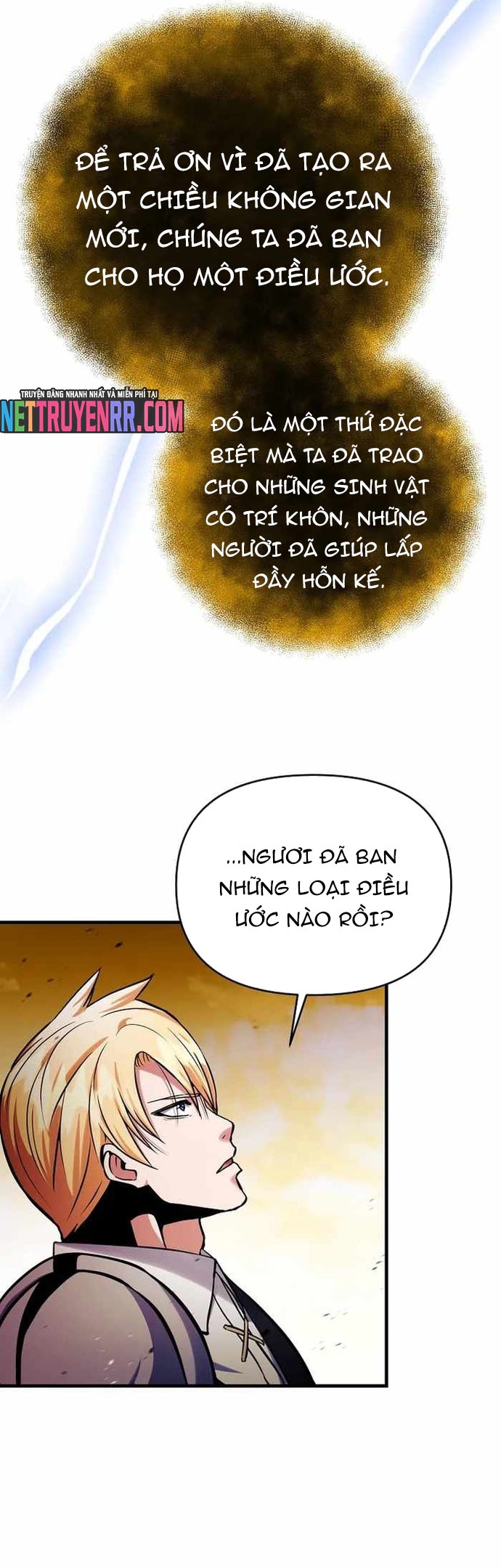 Ta Đã Trở Thành Cuồng Vương Chap 75 - Next Chap 76