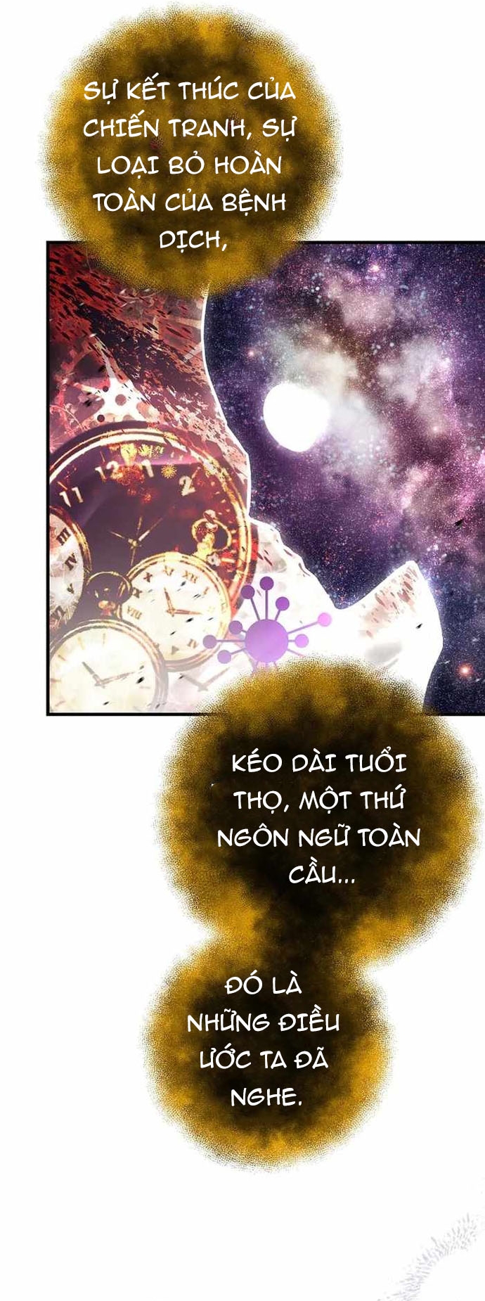 Ta Đã Trở Thành Cuồng Vương Chap 75 - Next Chap 76