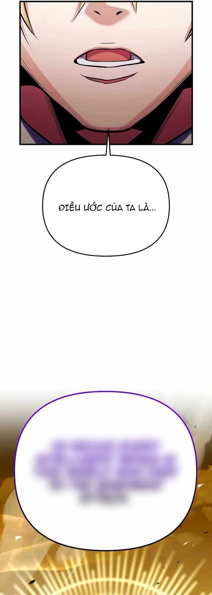 Ta Đã Trở Thành Cuồng Vương Chap 75 - Next Chap 76