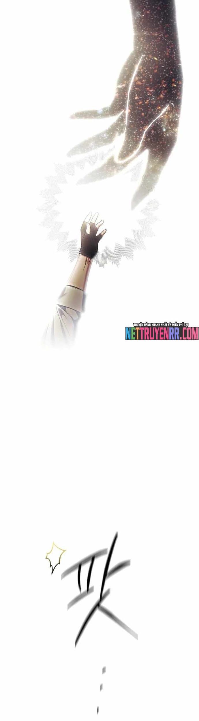 Ta Đã Trở Thành Cuồng Vương Chap 75 - Next Chap 76