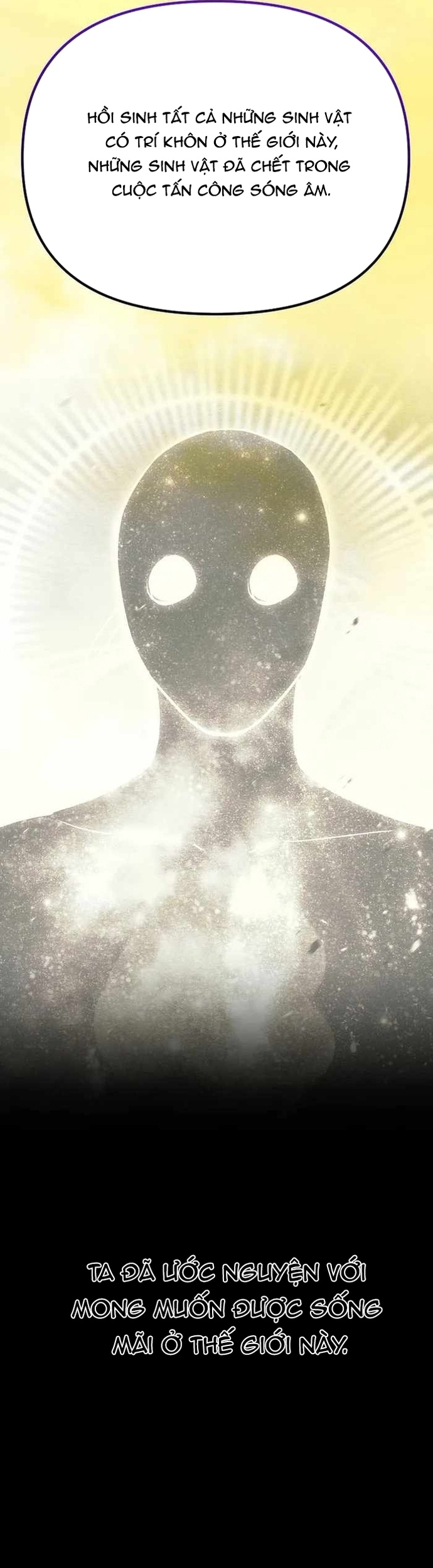 Ta Đã Trở Thành Cuồng Vương Chap 76 - Next Chap 77