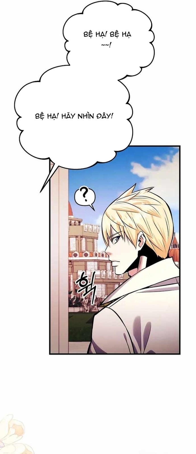 Ta Đã Trở Thành Cuồng Vương Chap 76 - Next Chap 77