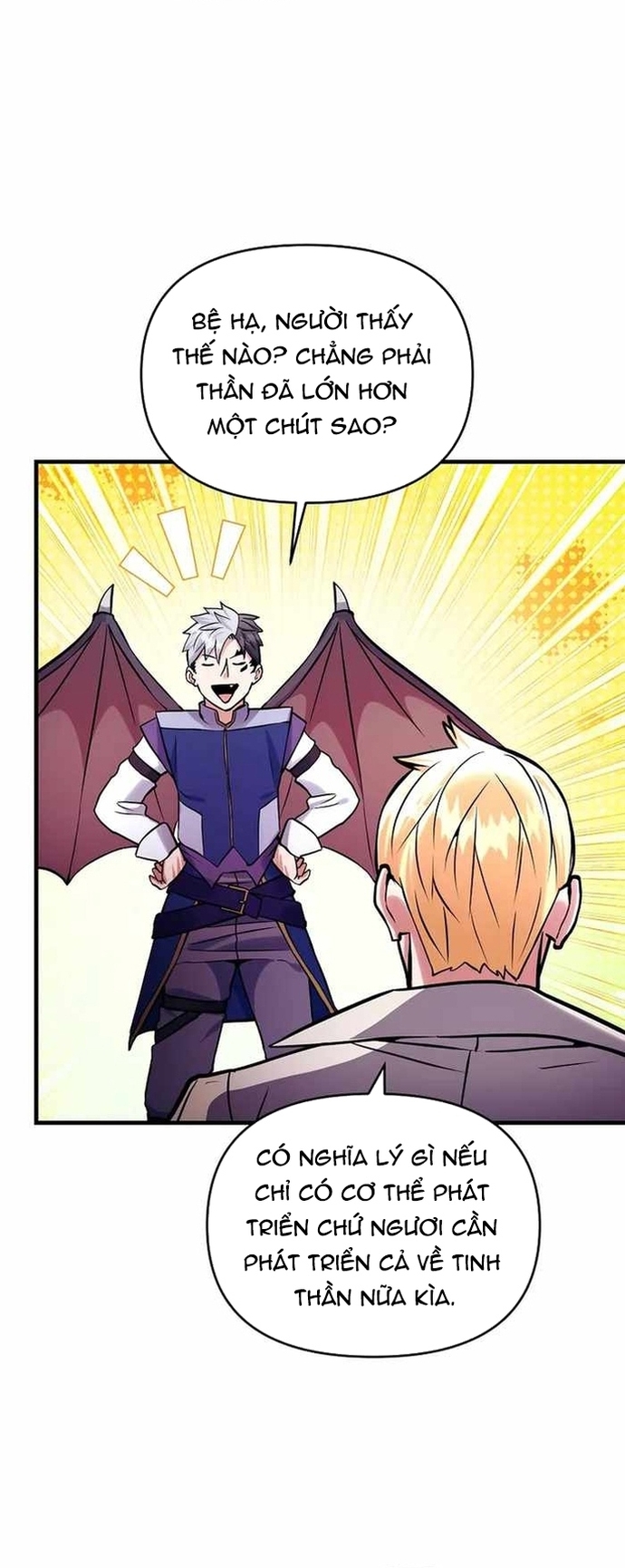 Ta Đã Trở Thành Cuồng Vương Chap 76 - Next Chap 77