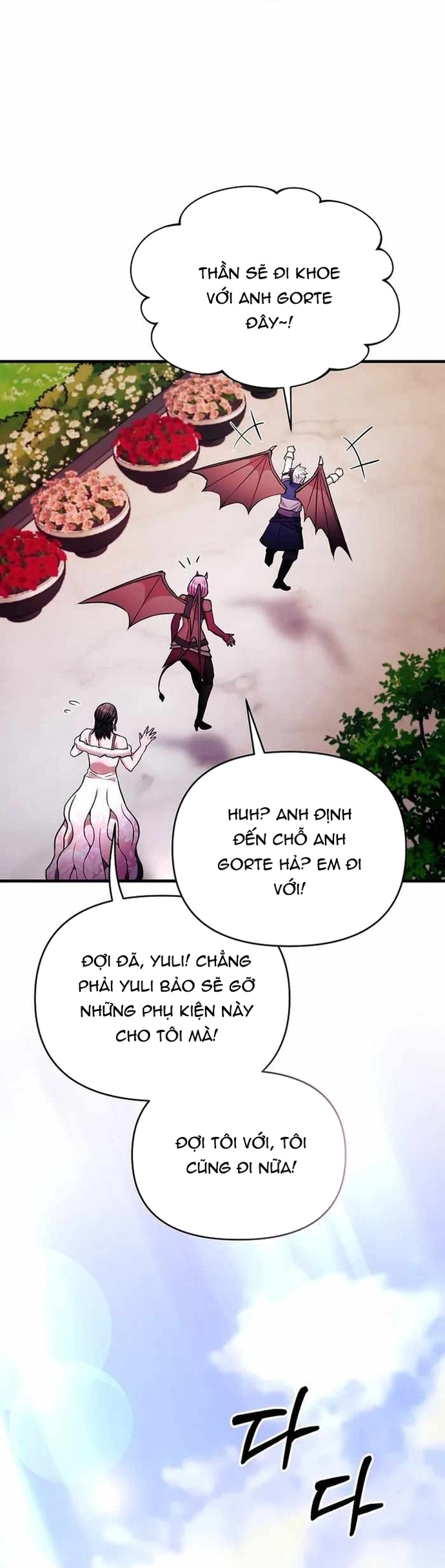 Ta Đã Trở Thành Cuồng Vương Chap 76 - Next Chap 77