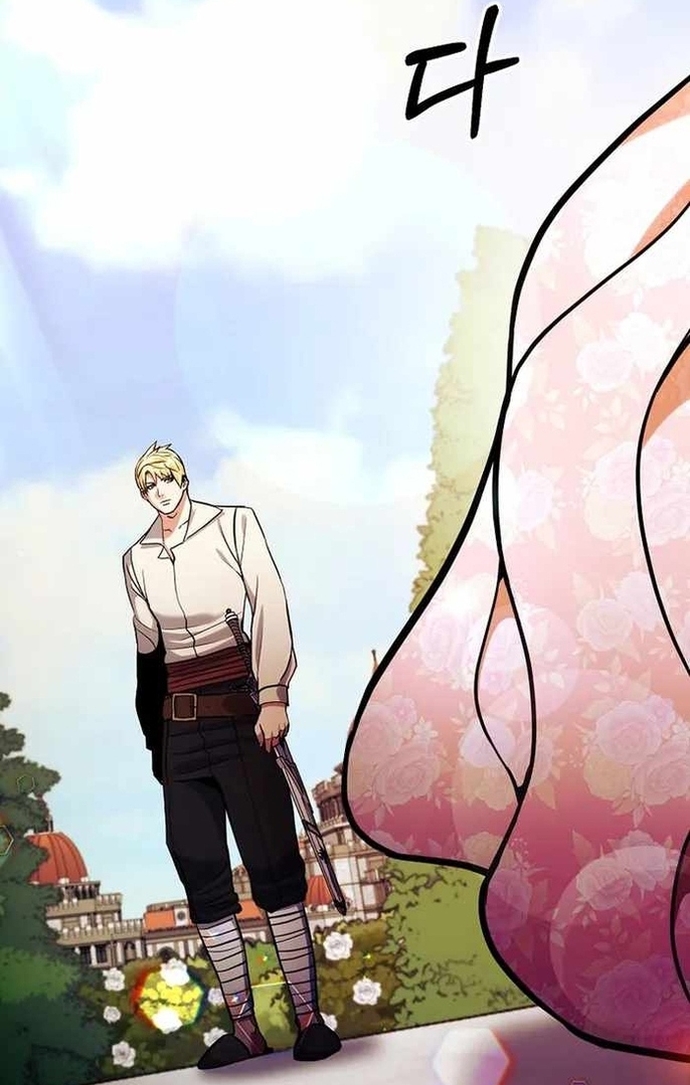 Ta Đã Trở Thành Cuồng Vương Chap 76 - Next Chap 77