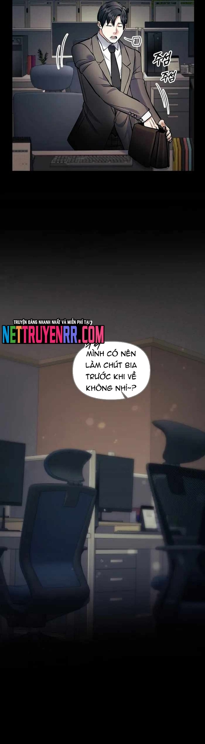 Ta Đã Trở Thành Cuồng Vương Chap 76 - Next Chap 77