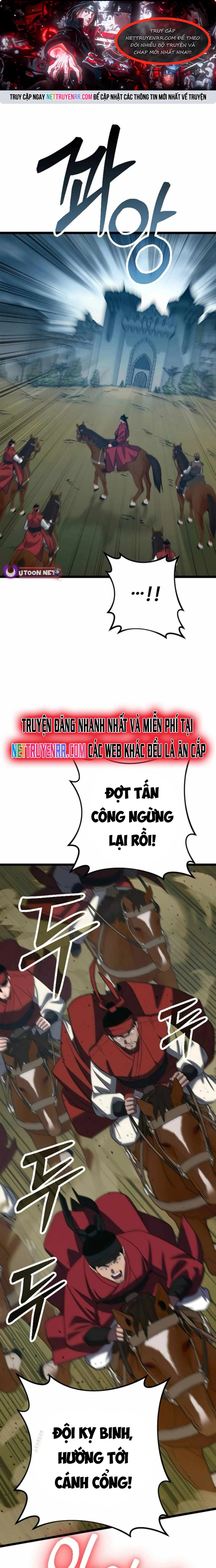 Ta Đây Vô Địch Bất Bại Chap 25 - Next Chap 26