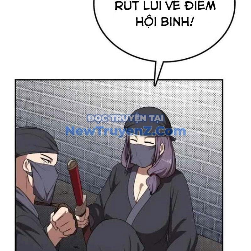 Ta Đây Vô Địch Bất Bại Chap 32 - Next Chap 33