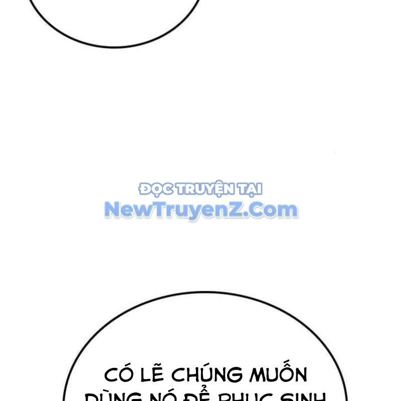 Ta Đây Vô Địch Bất Bại Chap 32 - Next Chap 33