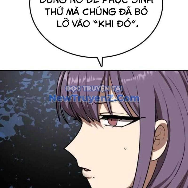 Ta Đây Vô Địch Bất Bại Chap 32 - Next Chap 33